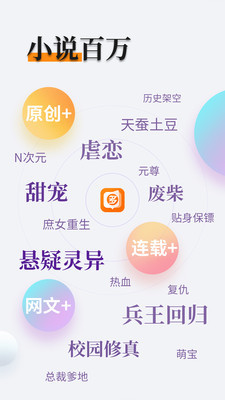 od体育官网APP